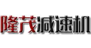 微信