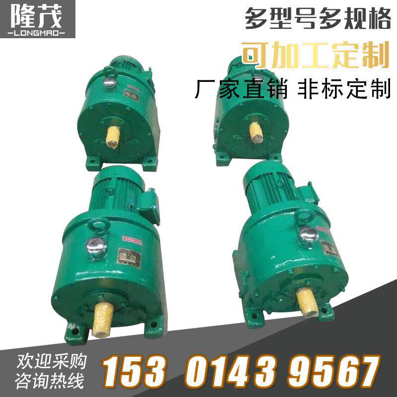 TY112減速機