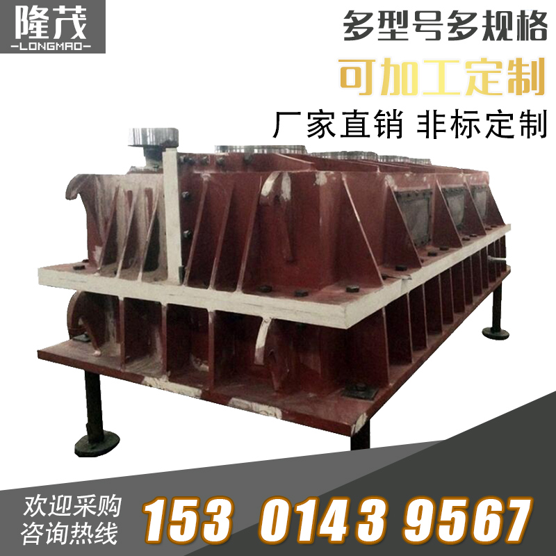 減速齒輪箱