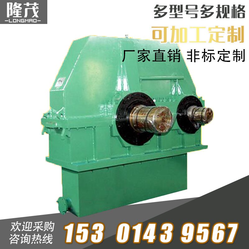 JDX邊緣傳動減速機(jī) 減速專用硬齒面減速機(jī)