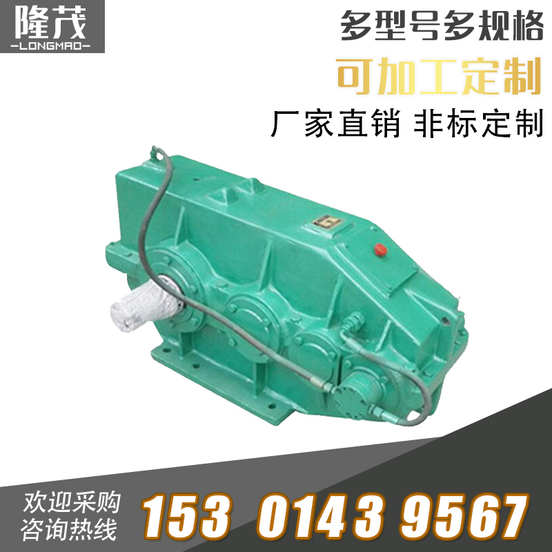 QJ-L立式起重機減速器精密立式減速機變速機