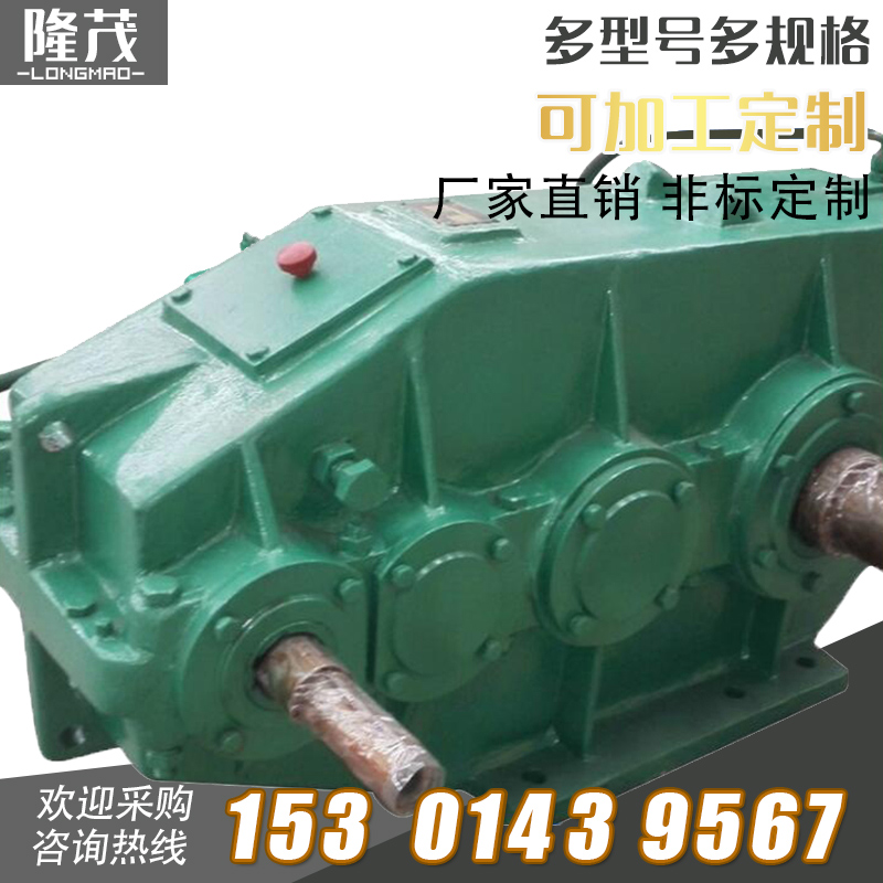 QJ-L立式起重機減速器精密立式減速機變速機