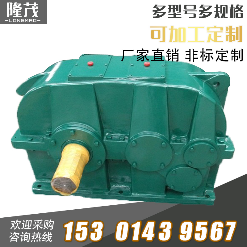 QJS系列三支點式起重機專用減速機立式起重機減