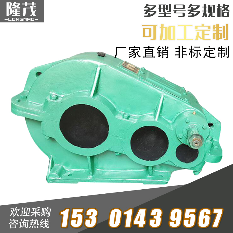 ZQD大速比減速器